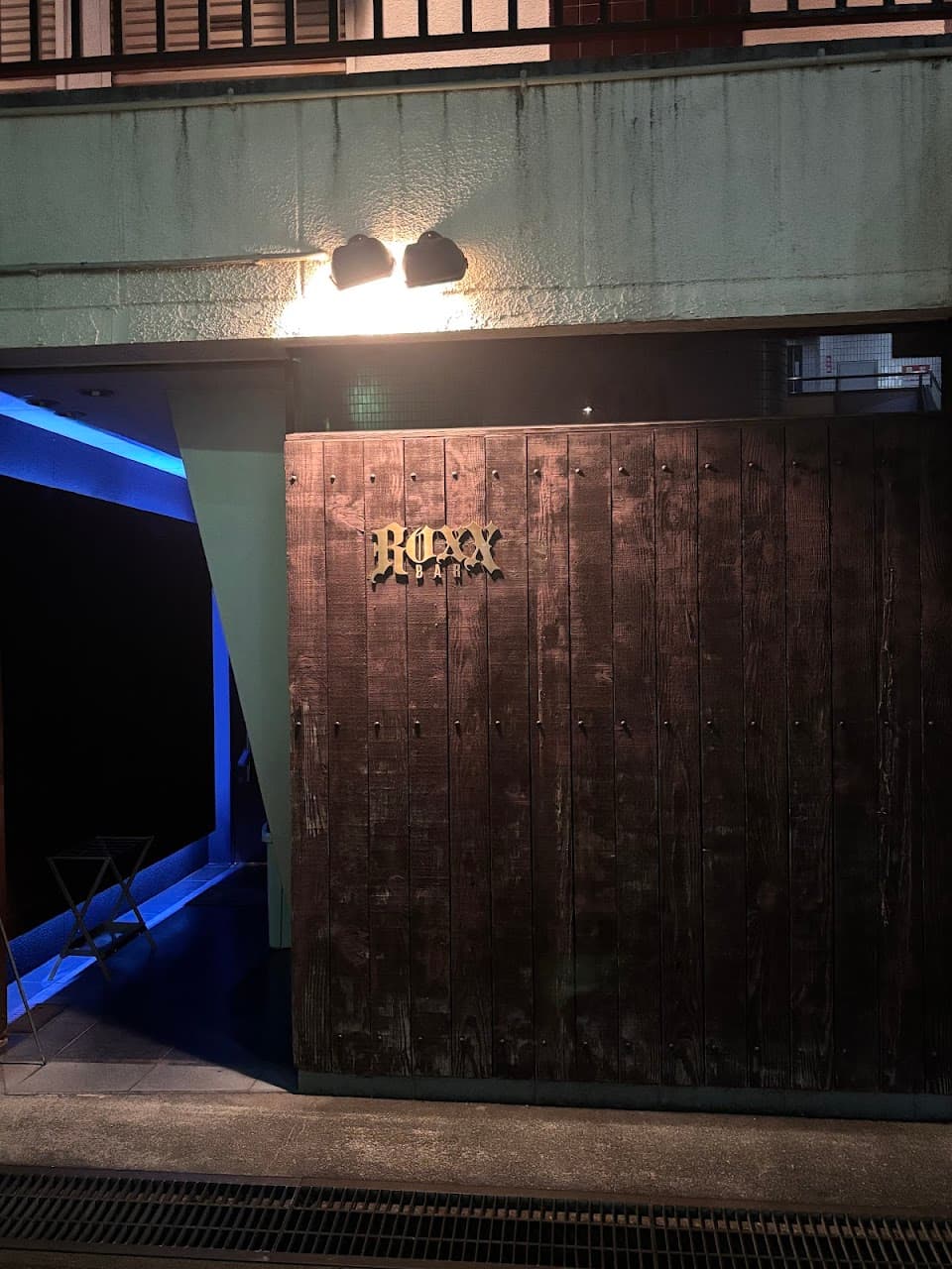 BAR ROXX (バー ロックス) 2
