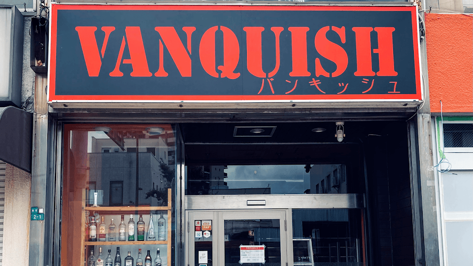VANQUISH 3