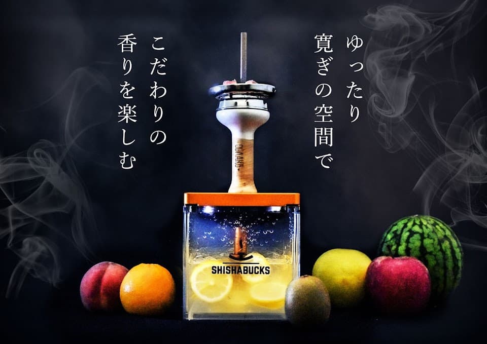 個室シーシャ/SILK NAGOYA 3