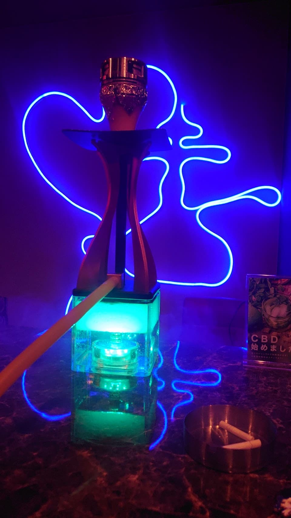 Tierra Shisha Bar 3