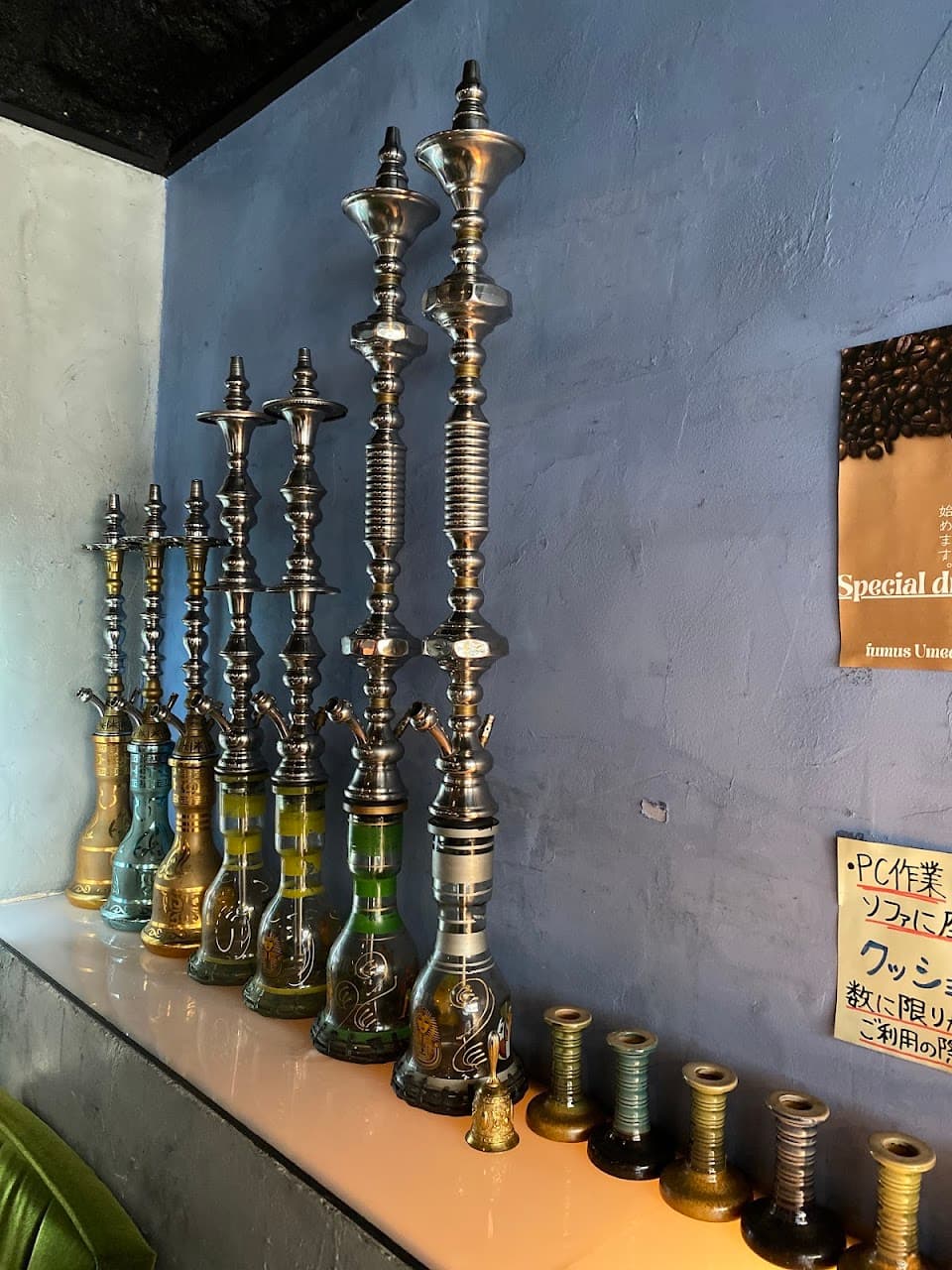 Shisha Cafe fumus 3