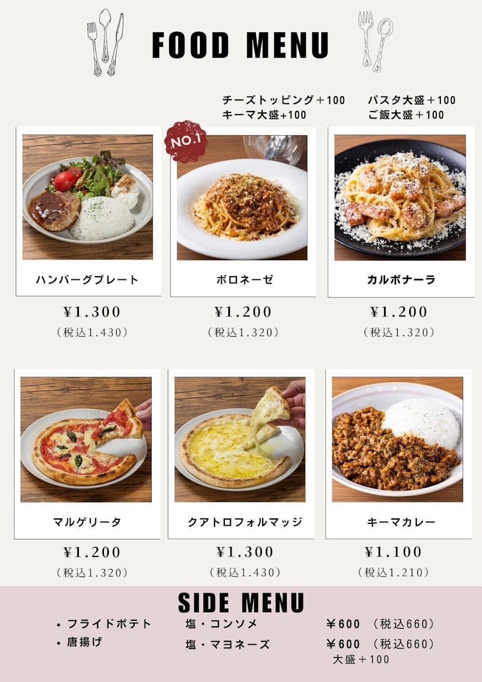 Shisha Cafe MELLORA/シーシャカフェ メローラ心斎橋店 3