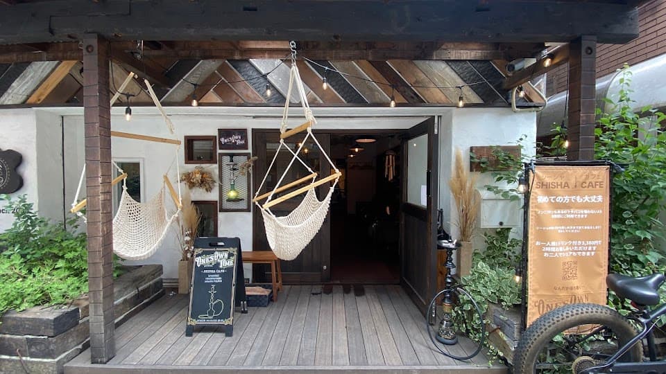 シーシャ卸.COM 吉祥寺店「ONE'S OWN TIME」