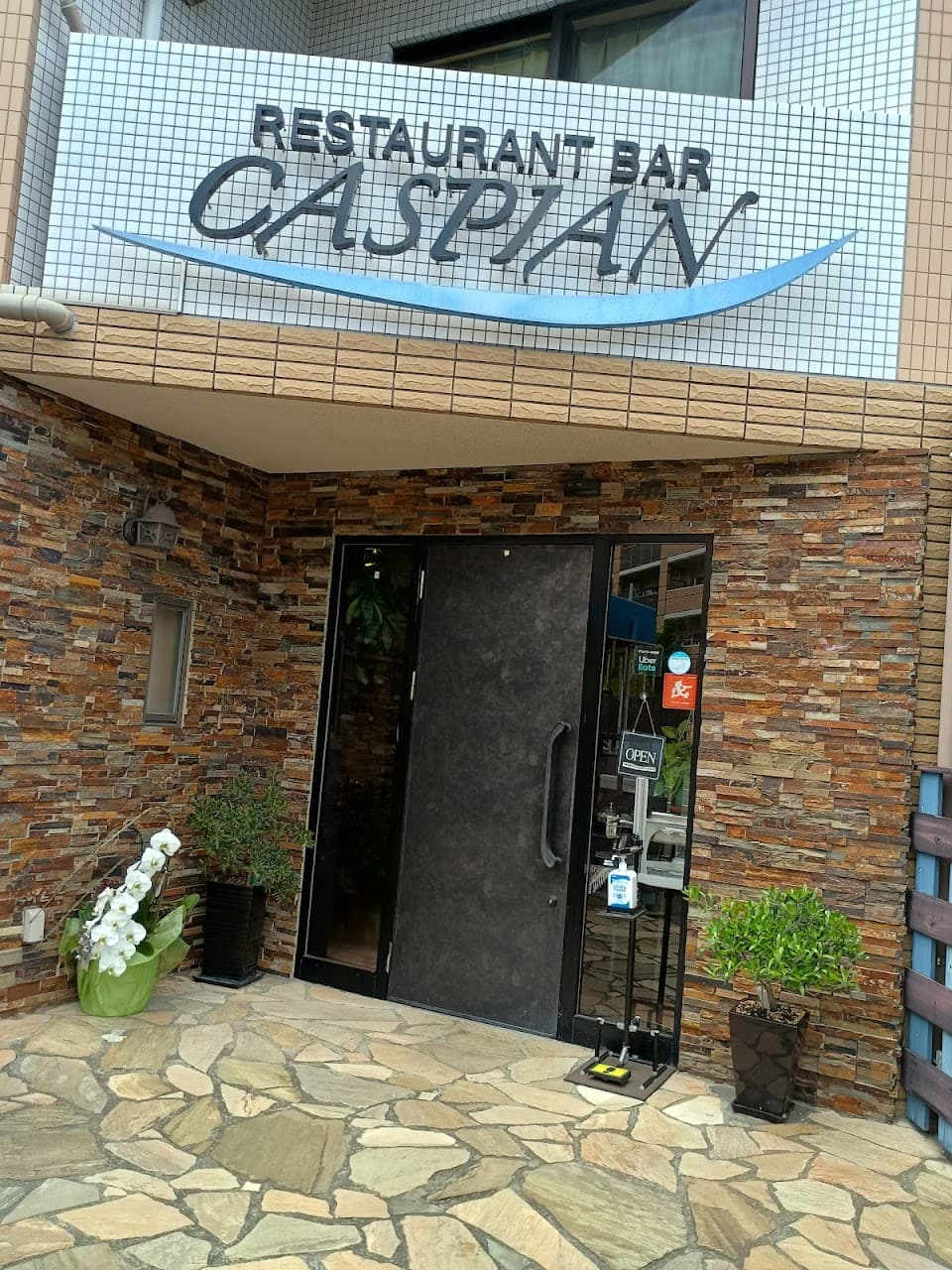 Caspian