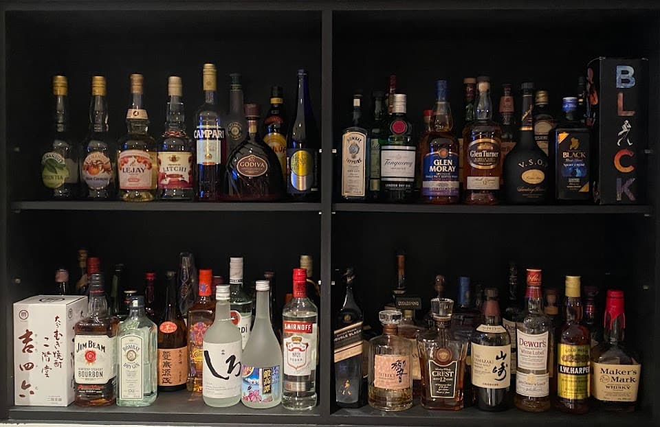 Bar KIBOSHI 3