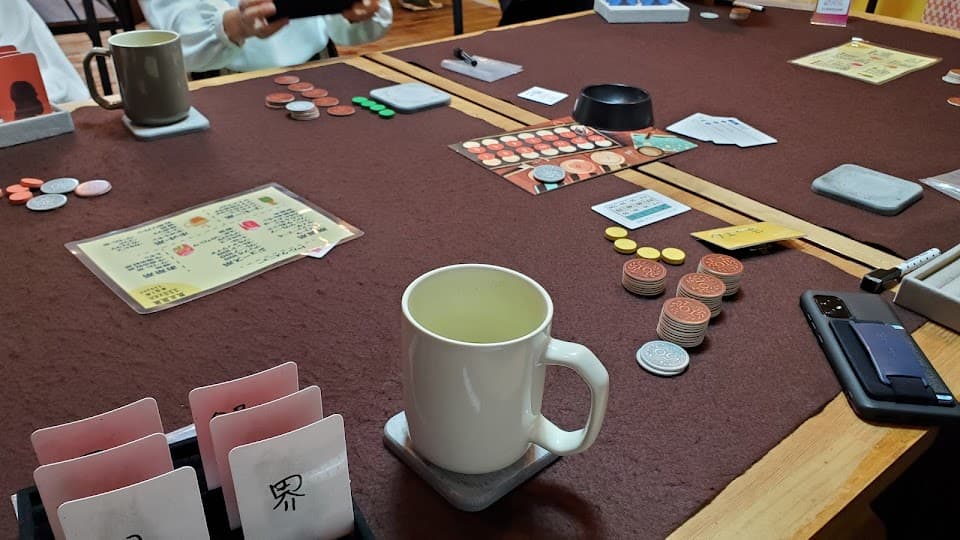 33.boardgame 2