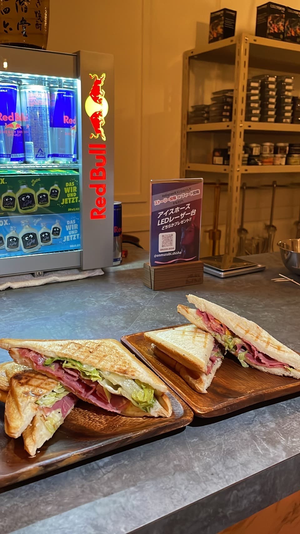 シーシャBAR 煙結び 2