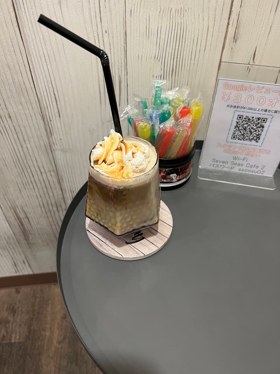 Seven Seas Cafe 2