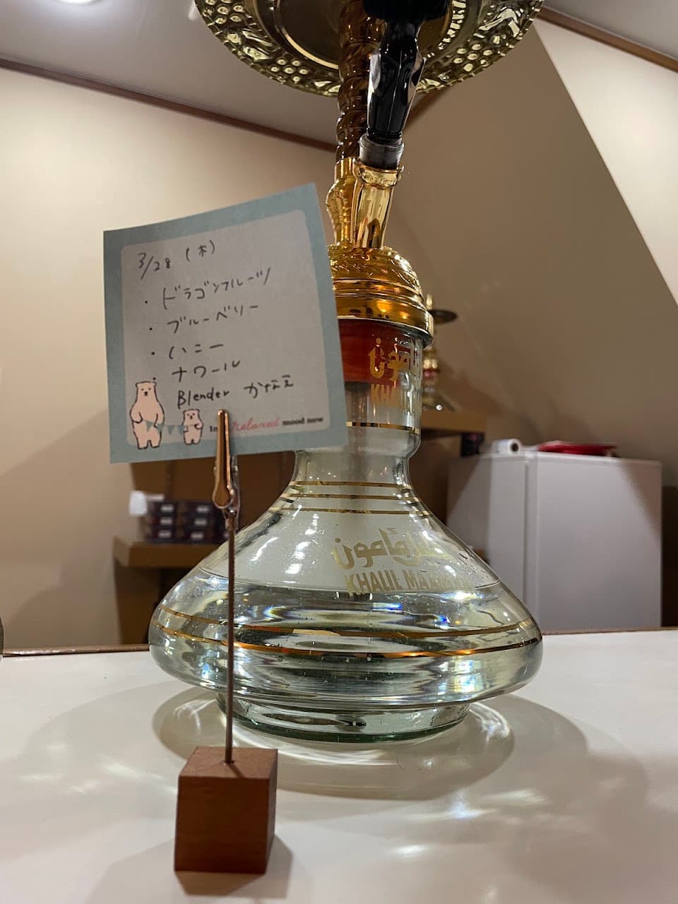 shisha bar ほのぼの 3