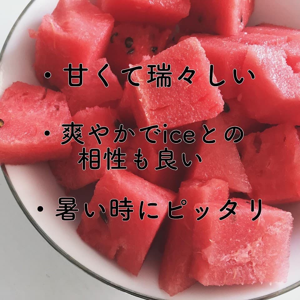 Shisha cafe HORAFUKIN~シーシャ カフェ ホラフキン~&小牧素麺 2