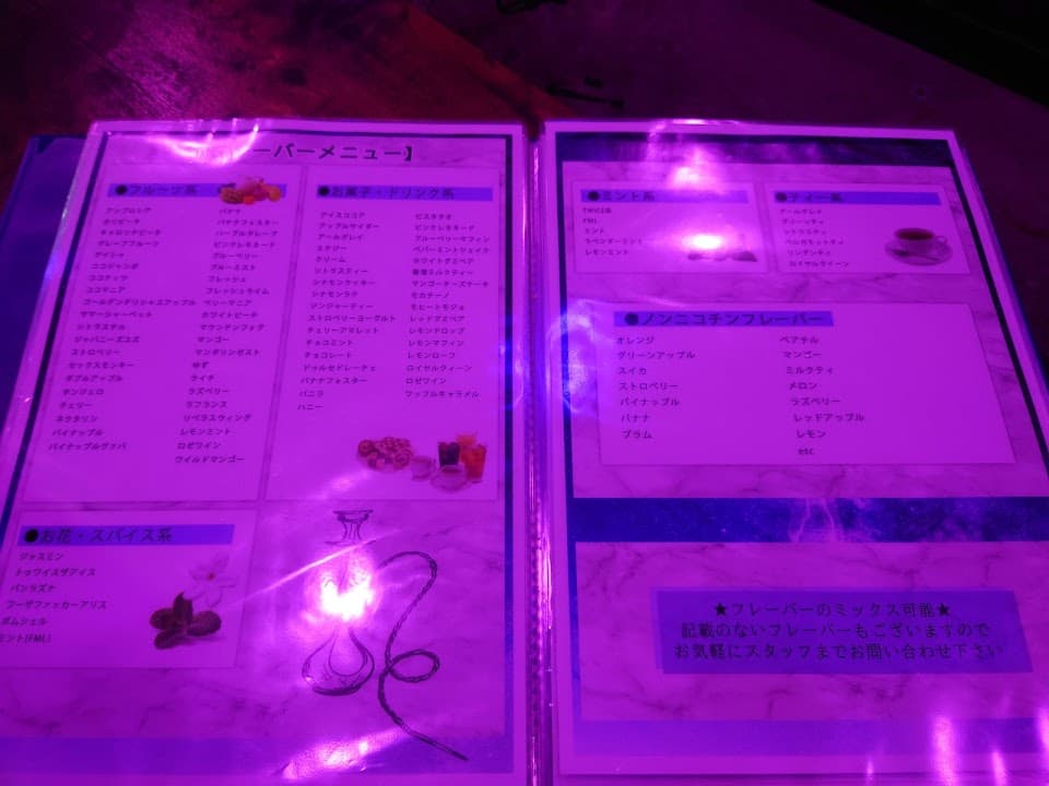 天の川 3