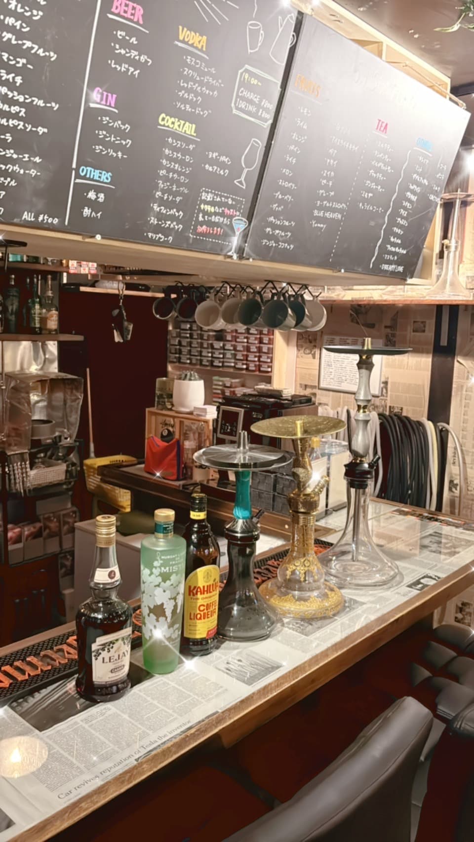 Cafe & Bar 煙en 3