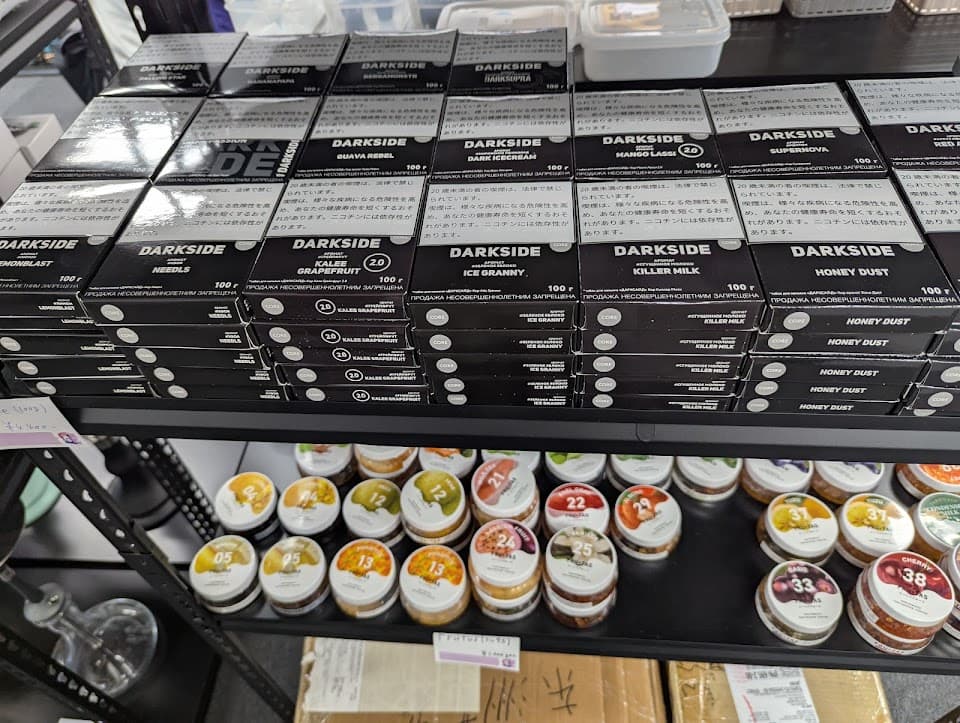 AKIBA SHISHA (秋葉原シーシャ用品物販専門店) 2