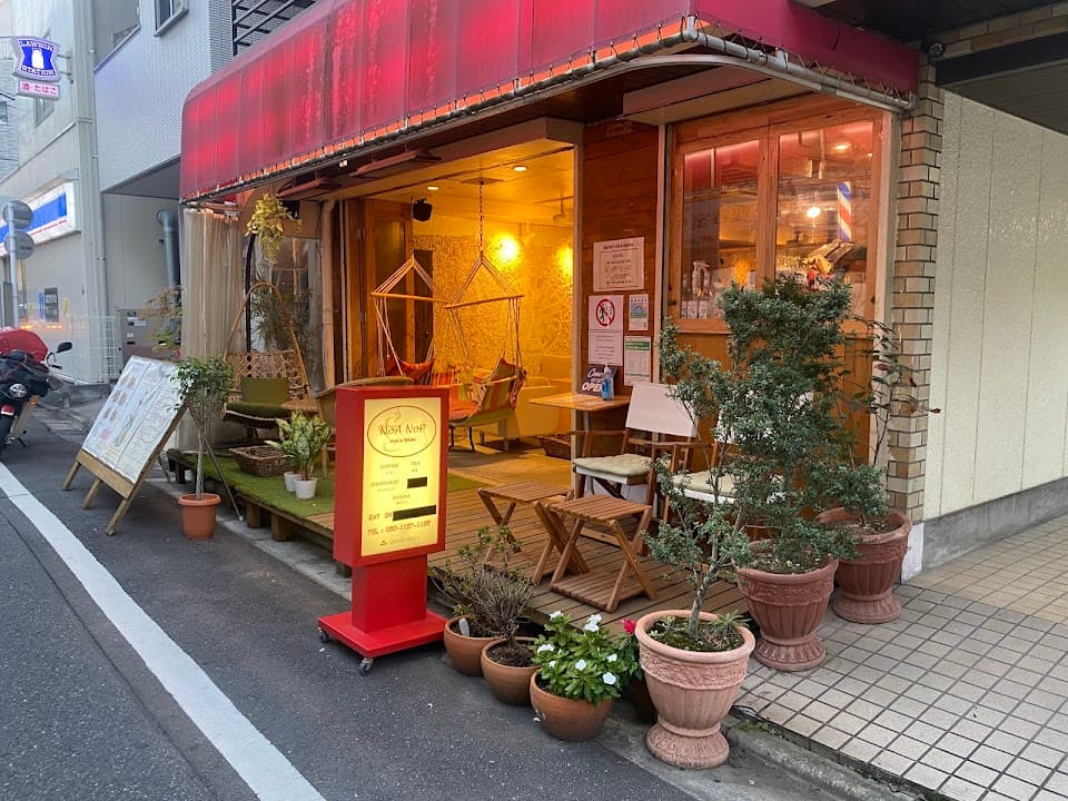 ノアノップ