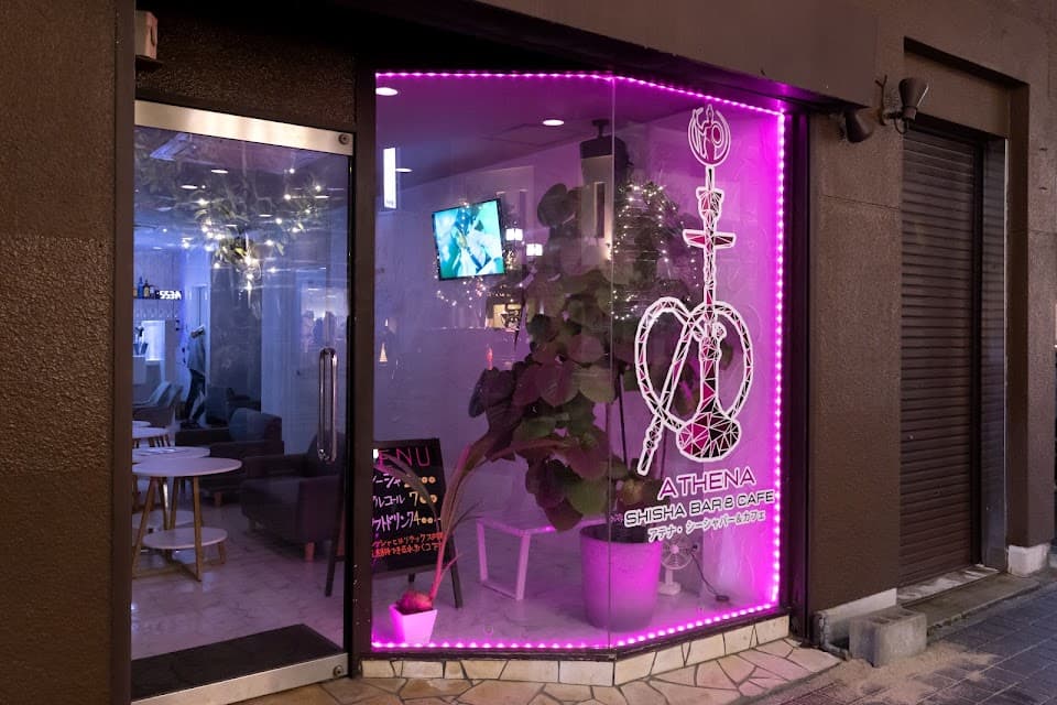 Athena Shisha Bar & Cafe 3