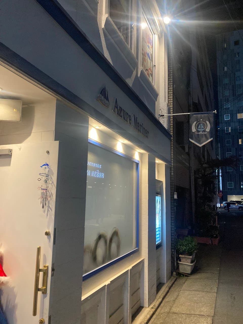 アラジンシーシャ・名古屋コンカフェ 3