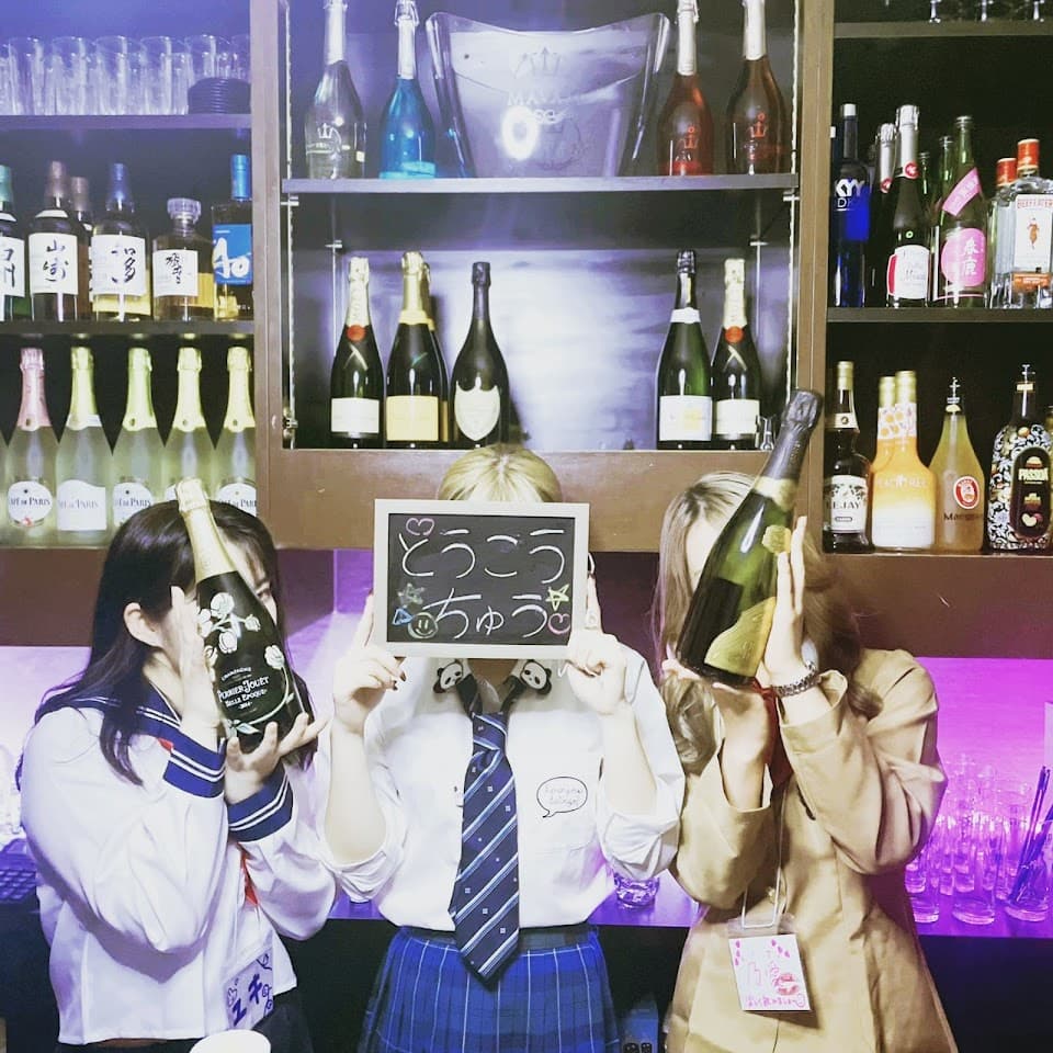 奈良シーシャ学園 2