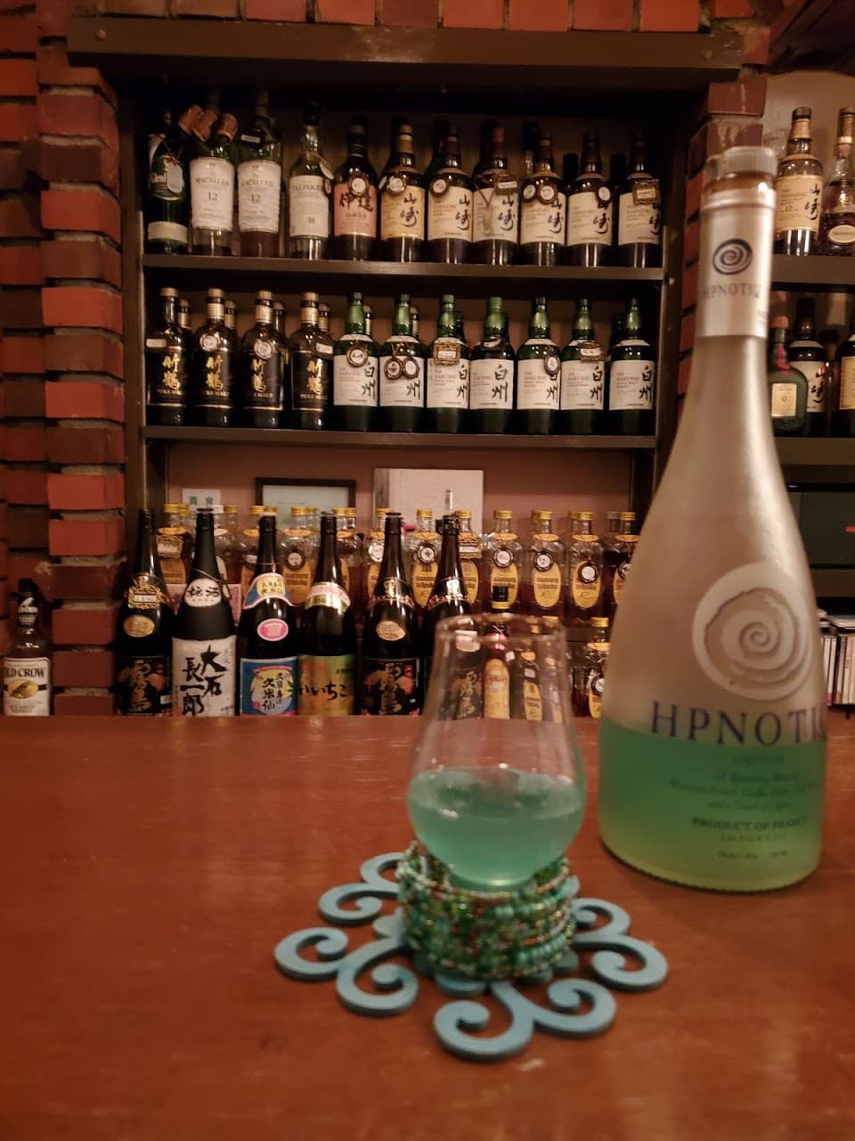 ターコイズ