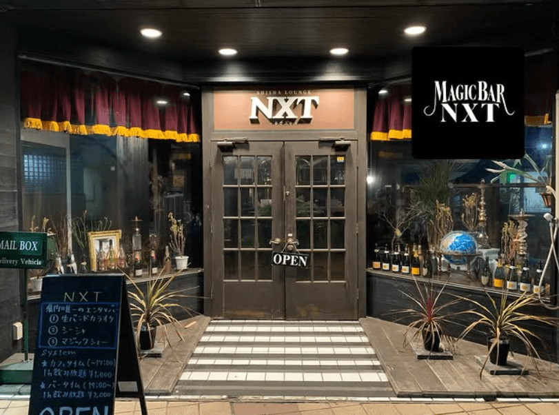 シーシャ ラウンジ NXT 3