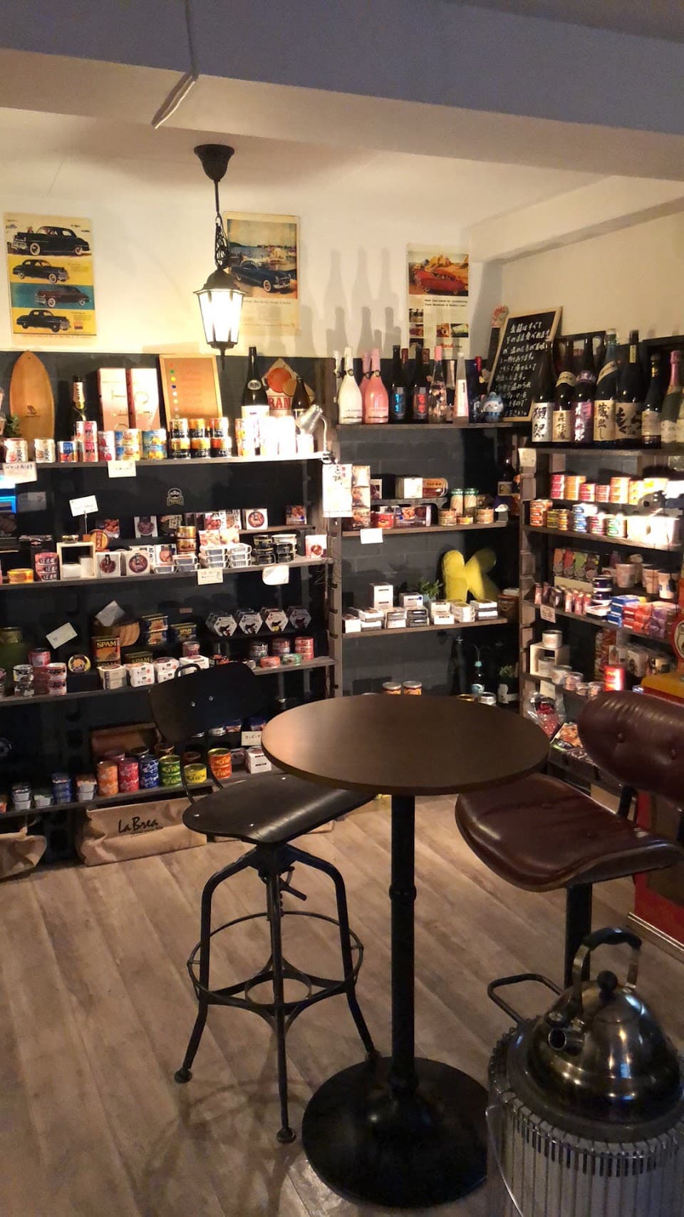 缶詰bar K2