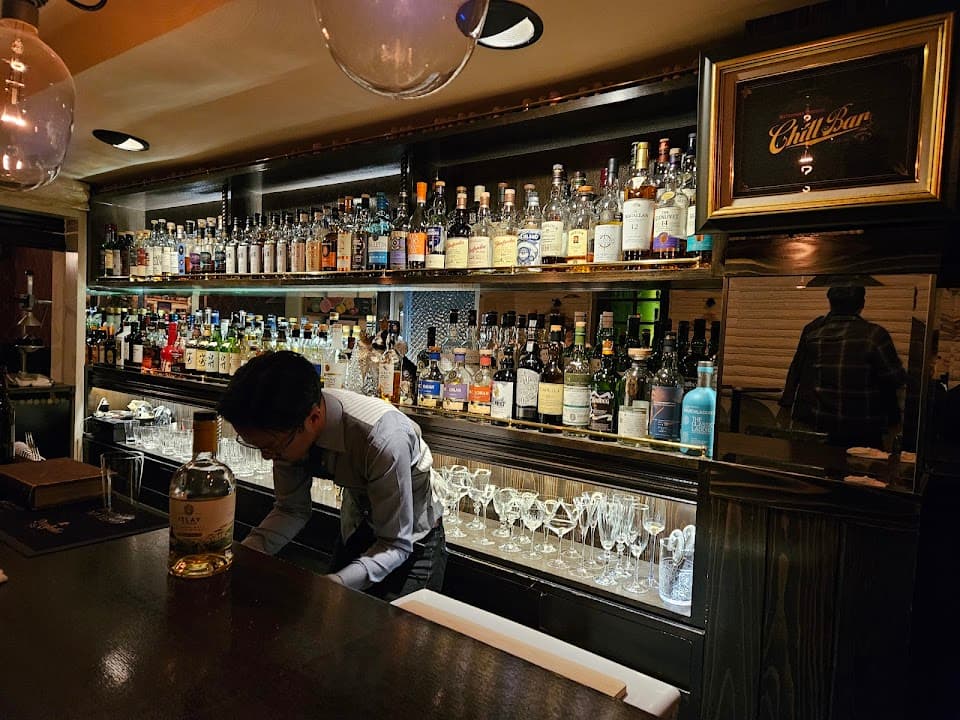 Chill Bar 3