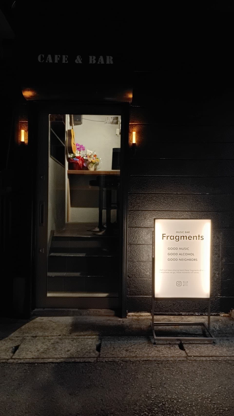 MUSIC BAR Fragments