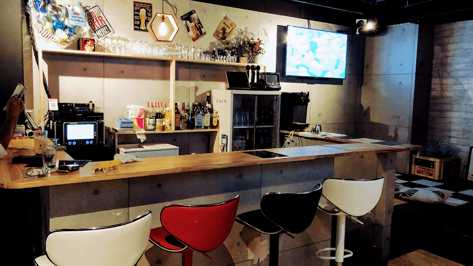 your bar