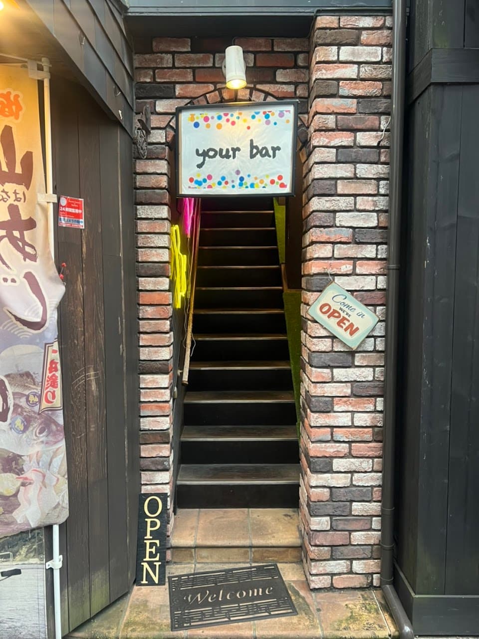 your bar 2