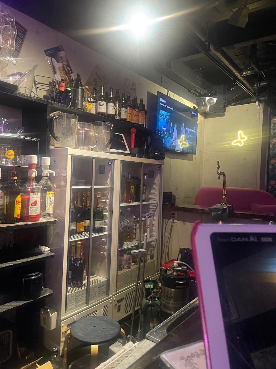 your bar 3