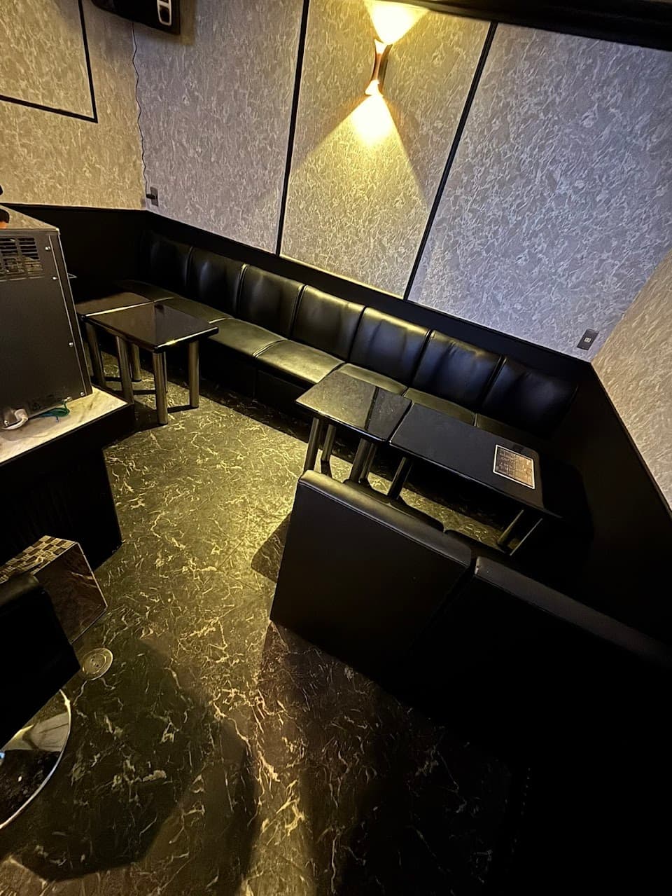 BAR primo