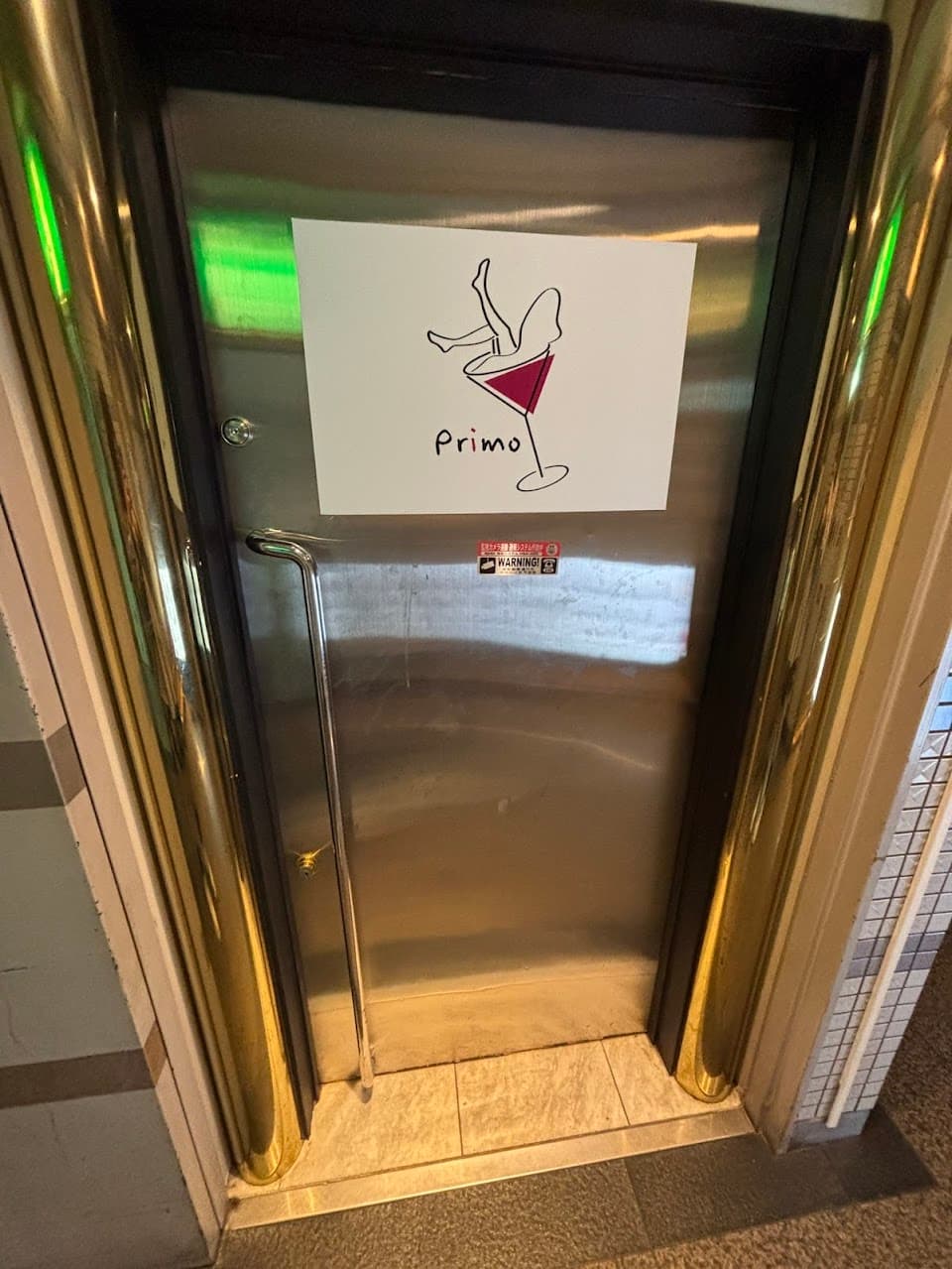 BAR primo 3