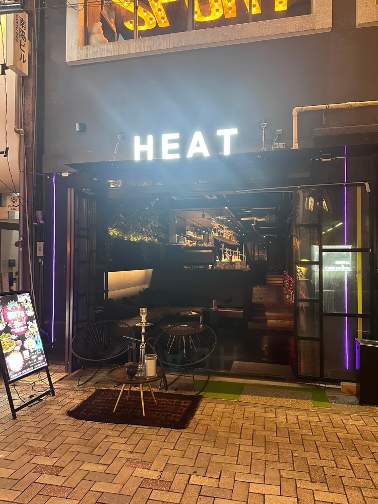 HEAT岐阜玉宮店 シーシャカフェ&バー ヒート