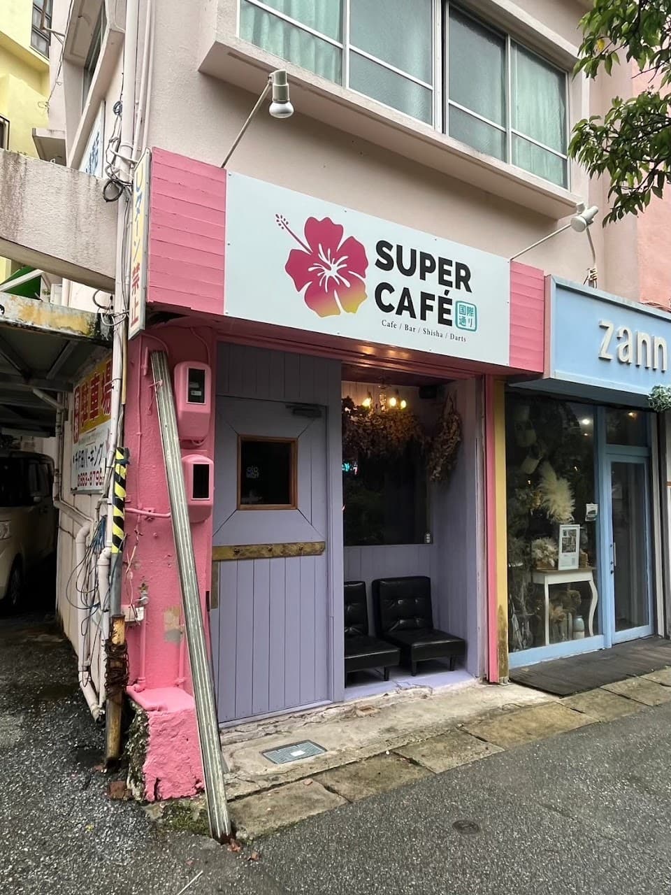SUPER CAFE 沖縄 / shisha&acai bowl 3