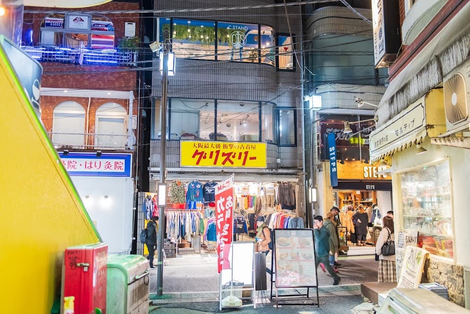 シーシャ カフェ&バー C.STAND シースタンド 下北沢店