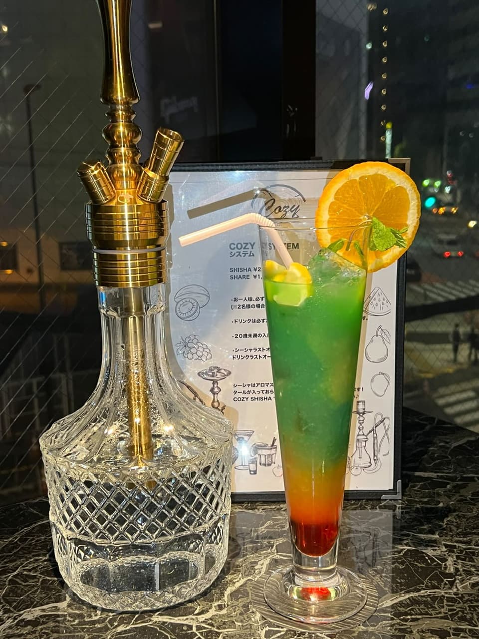 Cozy Shisha Bar 2