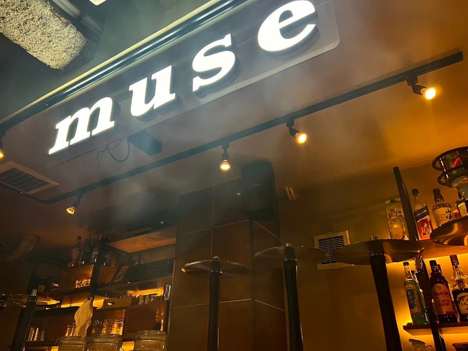 シーシャカフェ&バー muse/ミューズ 渋谷道玄坂店(hookah lounge muse)