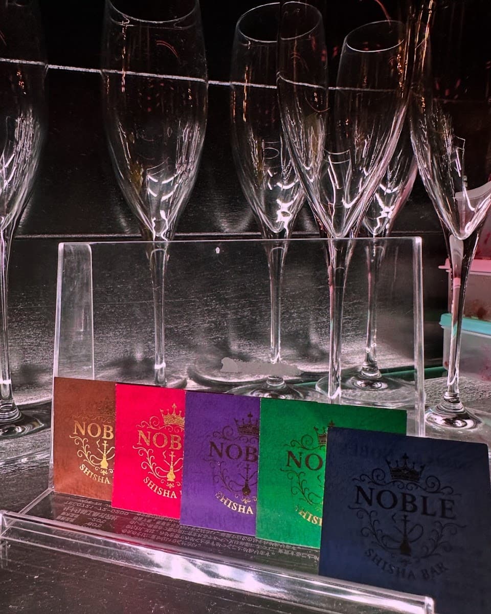 Shisha Bar NOBLE | シーシャ 2