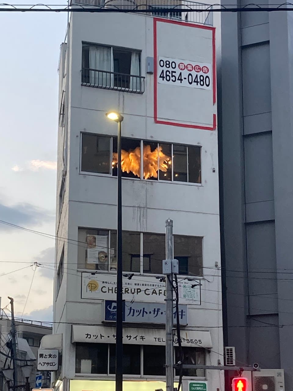 Shisha Cafe & Bar Athena 中野店(シーシャ カフェ & バー アテナ 中野店)