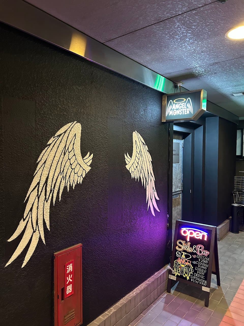 Shisha&Bar ANGEL MONSTER/シーシャバー エンジェルモンスター 2
