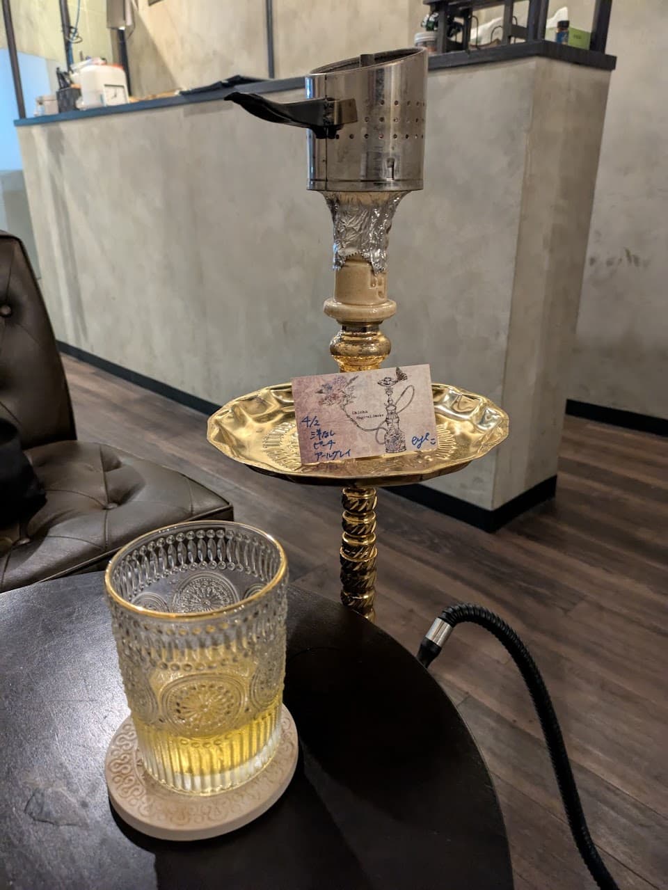 Shisha Roupiller 2