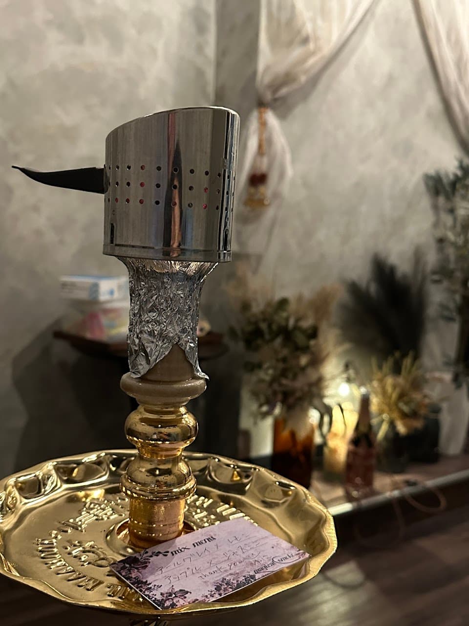 Shisha Roupiller 3