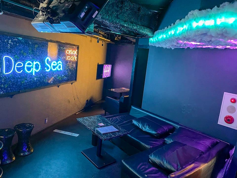 DeepSea 三宮