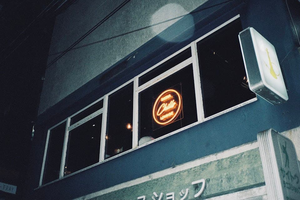 SHISHA LOUNGE CHILLS(シーシャラウンジチルズ)福岡/天神/シーシャ/水タバコ