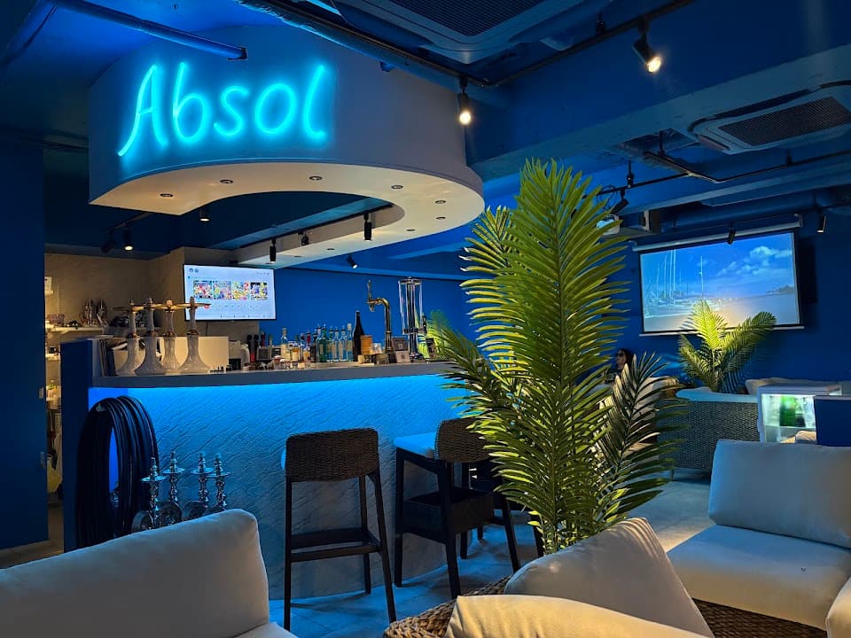 Absol(アブソル) シーシャ&バー |吉祥寺店