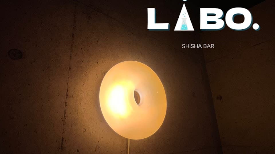 LABO.シーシャバー 3